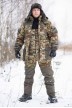 Зимний костюм Горка Мультикам больших размеров от 64 до 94